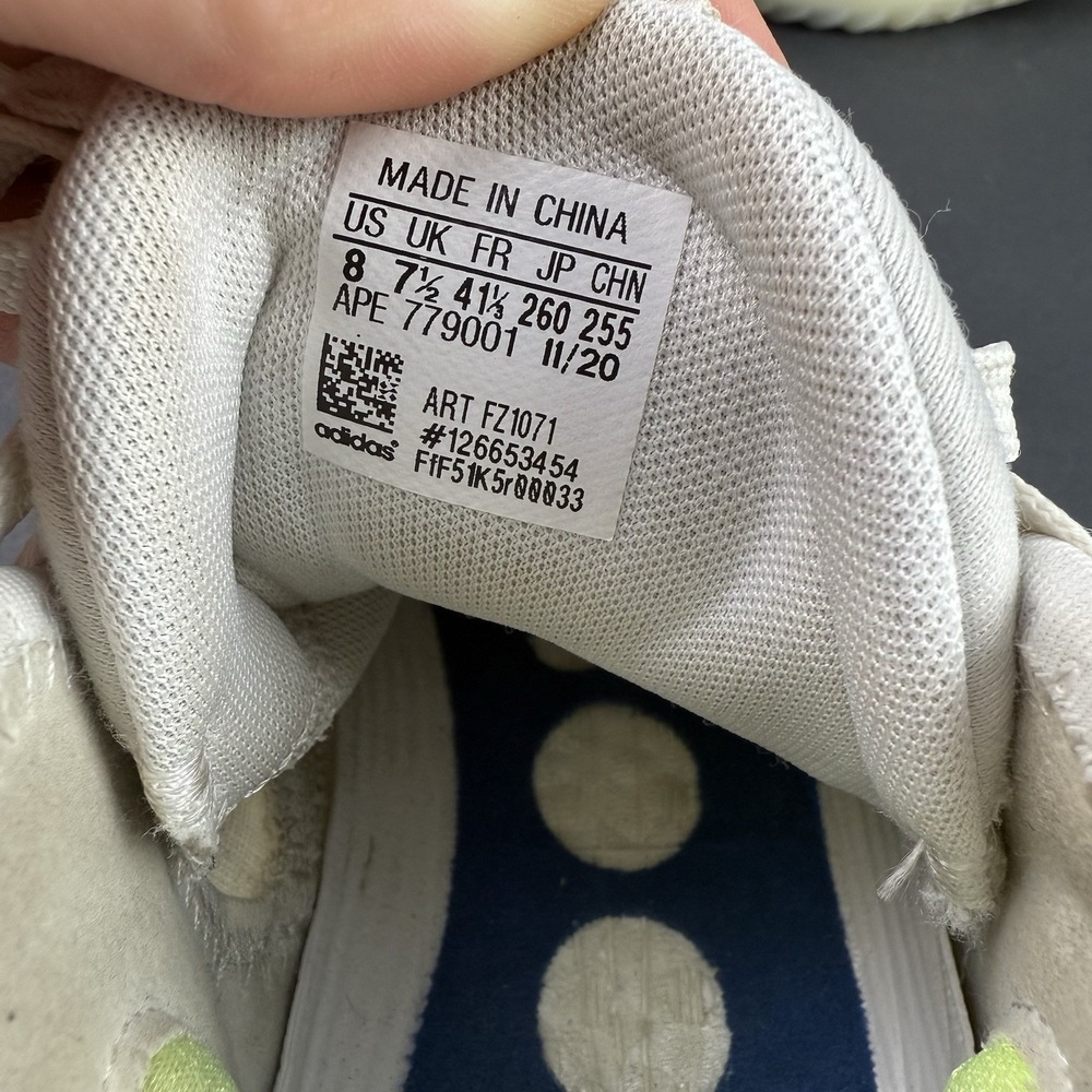 ADIDAS Mens‎ Boost James Harden Vol. 5 Futurenatural Size 8 - Picture 8 of 11